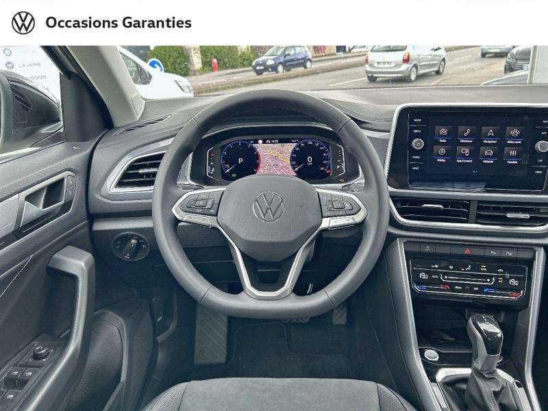 Voitures occasions VOLKSWAGEN T-ROC Style Cesson-Sévigné