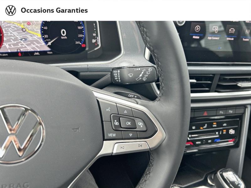 Voitures occasions VOLKSWAGEN T-ROC Style Cesson-Sévigné