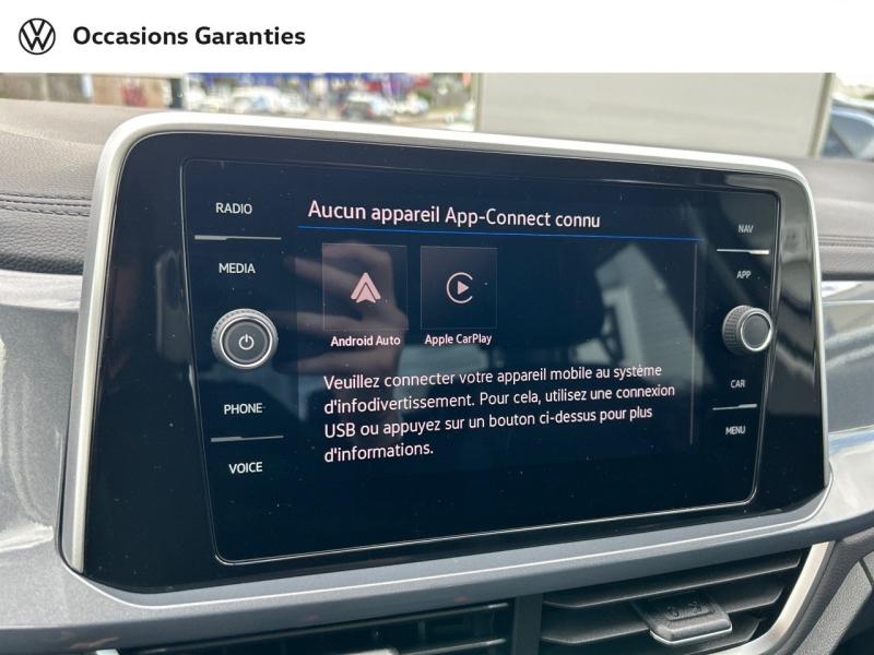 Voitures occasions VOLKSWAGEN T-ROC Style Cesson-Sévigné
