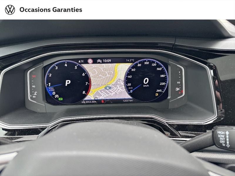 Voitures occasions VOLKSWAGEN TAIGO R-Line Cesson-Sévigné