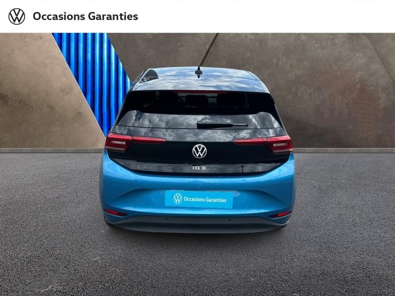 Voitures occasions VOLKSWAGEN ID.3 Style Cesson-Sévigné