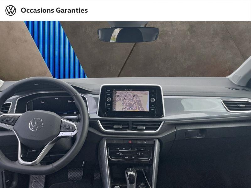 Voitures occasions VOLKSWAGEN T-ROC Style Cesson-Sévigné