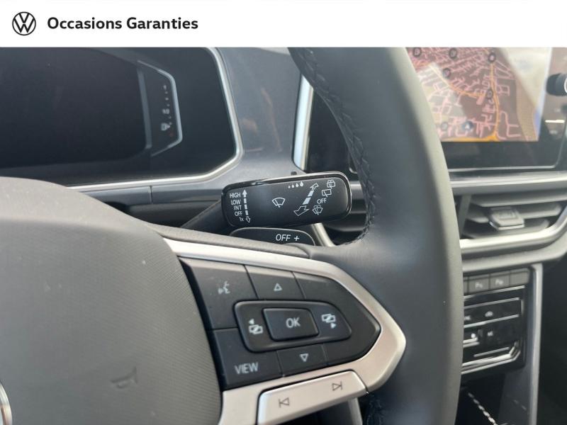 Voitures occasions VOLKSWAGEN T-ROC Style Cesson-Sévigné