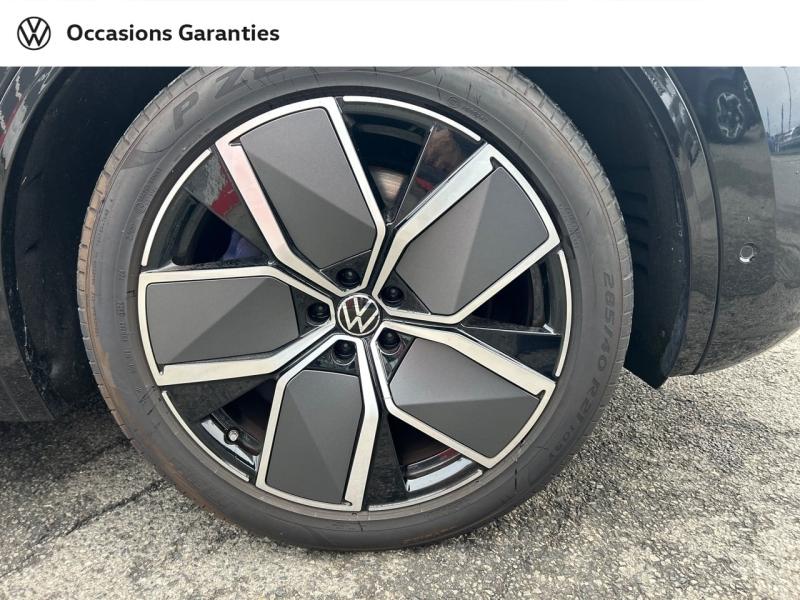 Voitures occasions VOLKSWAGEN TOUAREG R Cesson-Sévigné