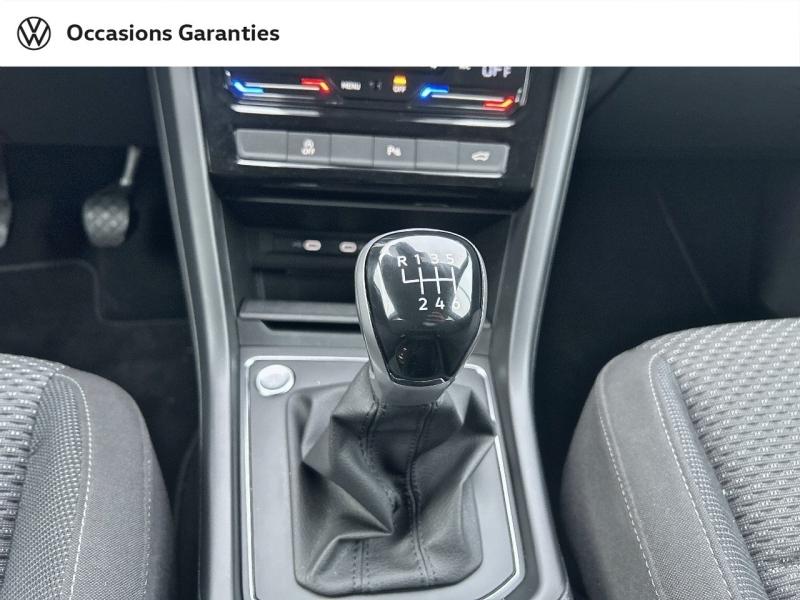 Voitures occasions VOLKSWAGEN TOURAN VW Edition Cesson-Sévigné