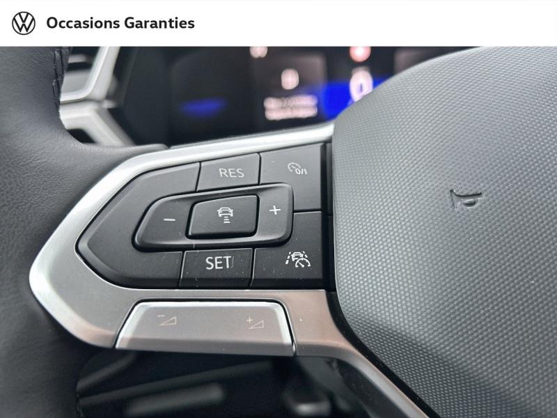 Voitures occasions VOLKSWAGEN TOURAN VW Edition Cesson-Sévigné
