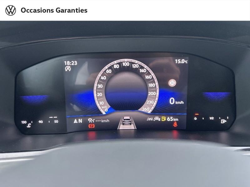 Voitures occasions VOLKSWAGEN TOURAN VW Edition Cesson-Sévigné