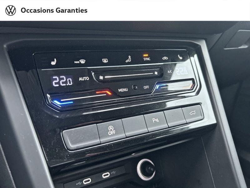 Voitures occasions VOLKSWAGEN TOURAN VW Edition Cesson-Sévigné