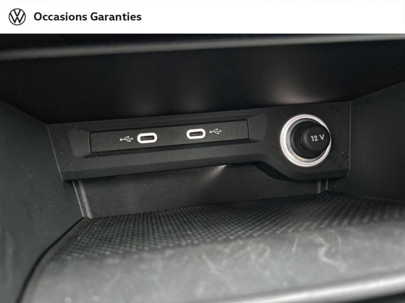 Voitures occasions VOLKSWAGEN TOURAN VW Edition Cesson-Sévigné