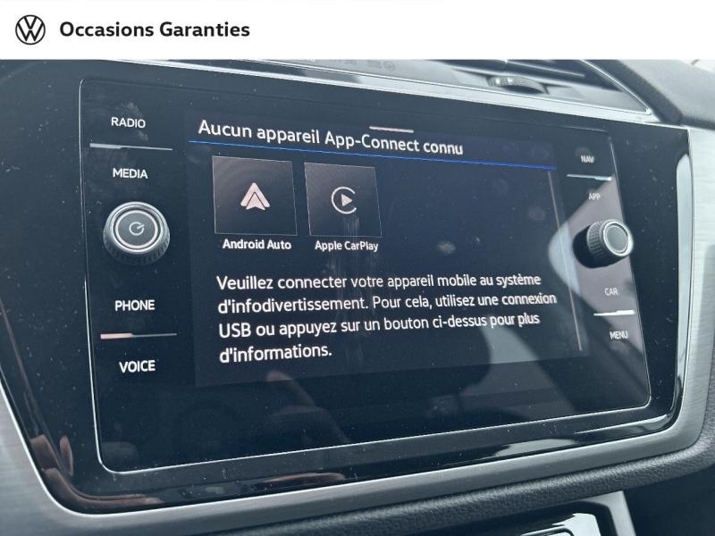 Voitures occasions VOLKSWAGEN TOURAN VW Edition Cesson-Sévigné