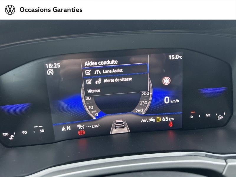 Voitures occasions VOLKSWAGEN TOURAN VW Edition Cesson-Sévigné