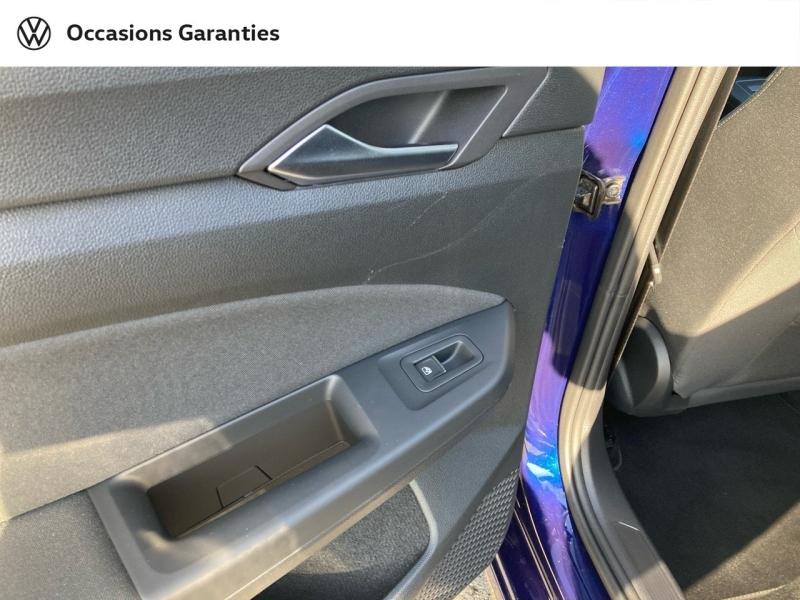 Voitures occasions VOLKSWAGEN GOLF Style Cesson-Sévigné