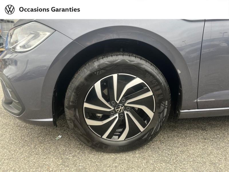 Voitures occasions VOLKSWAGEN POLO VW Edition Cesson-Sévigné