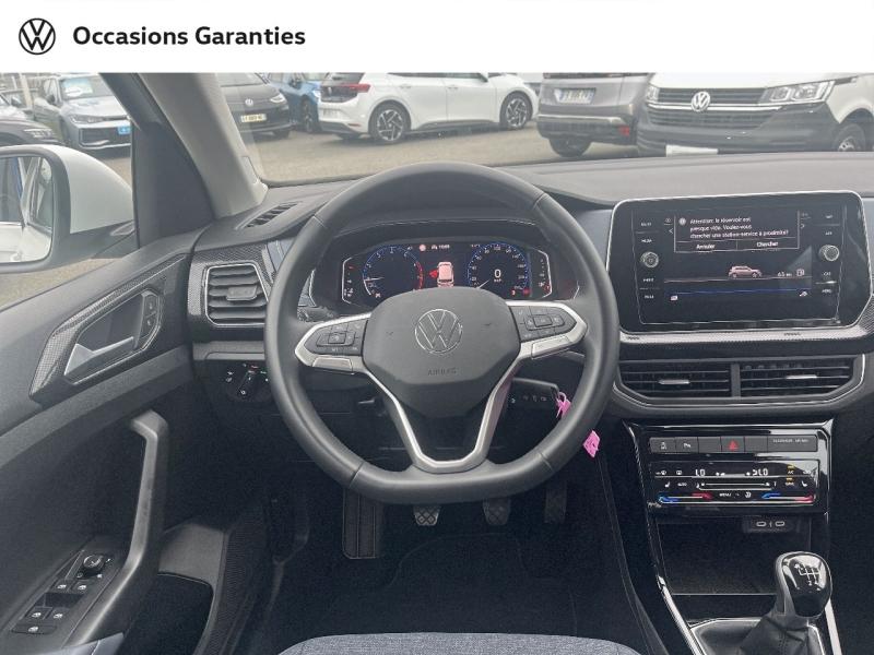 Voitures occasions VOLKSWAGEN T-CROSS Style Cesson-Sévigné