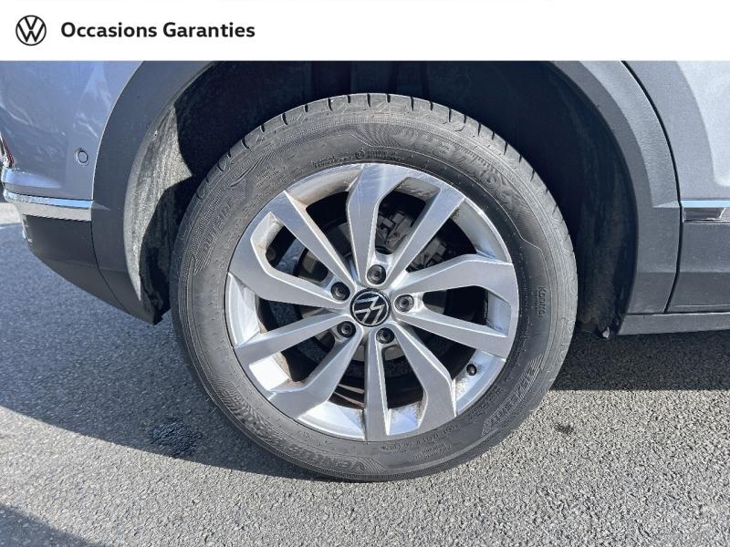 Voitures occasions VOLKSWAGEN T-ROC Style Cesson-Sévigné