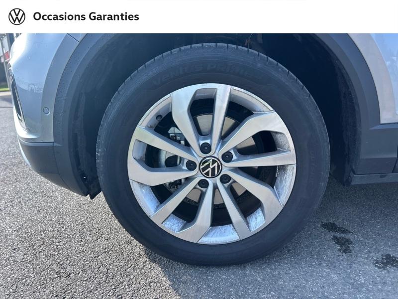 Voitures occasions VOLKSWAGEN T-ROC Style Cesson-Sévigné