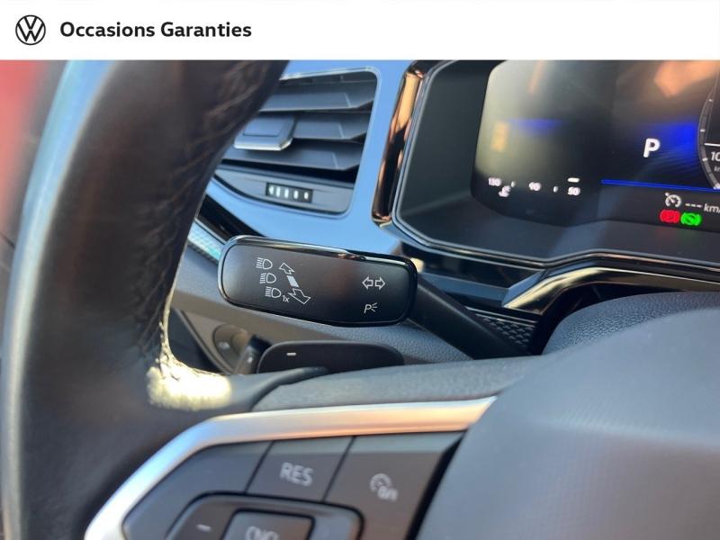 Voitures occasions VOLKSWAGEN POLO VW Edition Cesson-Sévigné