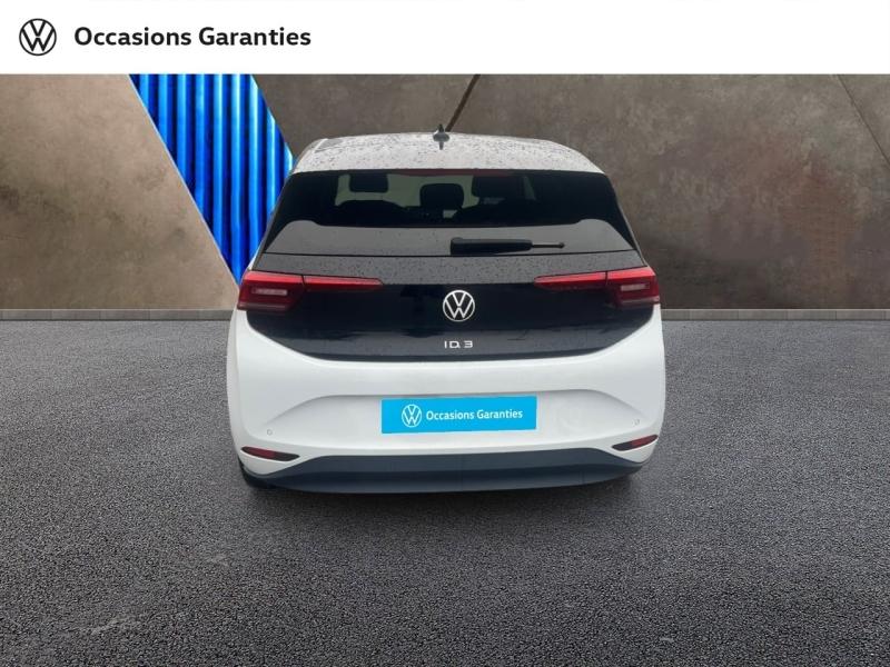 Voitures occasions VOLKSWAGEN ID.3 1st Max Cesson-Sévigné