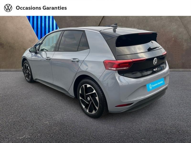 Voitures occasions VOLKSWAGEN ID.3 Life Max Cesson-Sévigné