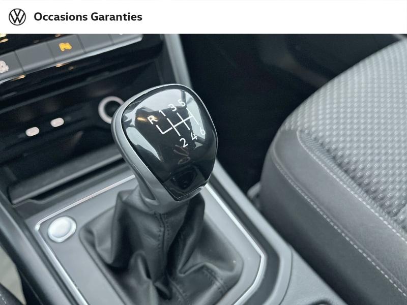 Voitures occasions VOLKSWAGEN TOURAN VW Edition Cesson-Sévigné