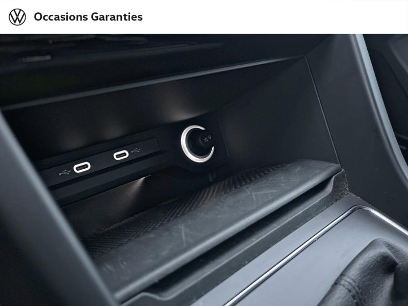 Voitures occasions VOLKSWAGEN TOURAN VW Edition Cesson-Sévigné