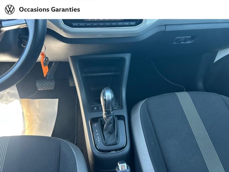 Voitures occasions VOLKSWAGEN e-up! Base Cesson-Sévigné