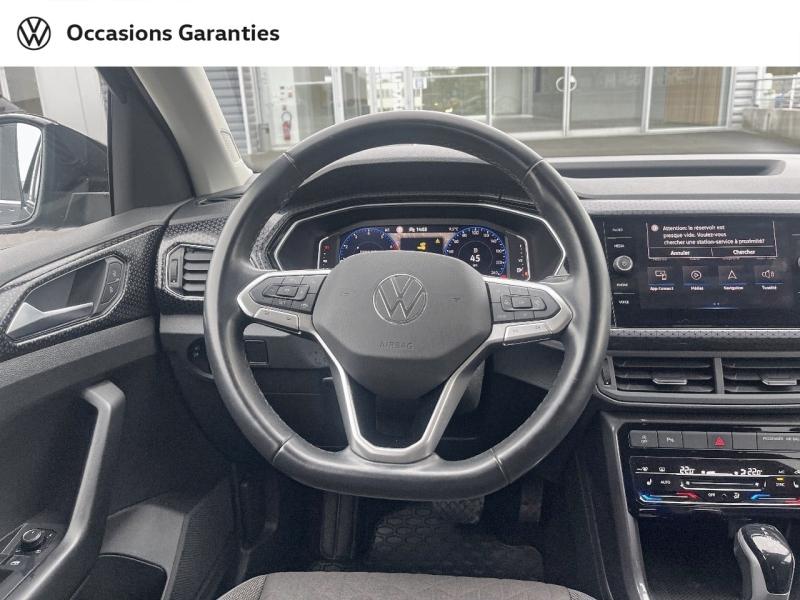 Voitures occasions VOLKSWAGEN T-CROSS Style Cesson-Sévigné