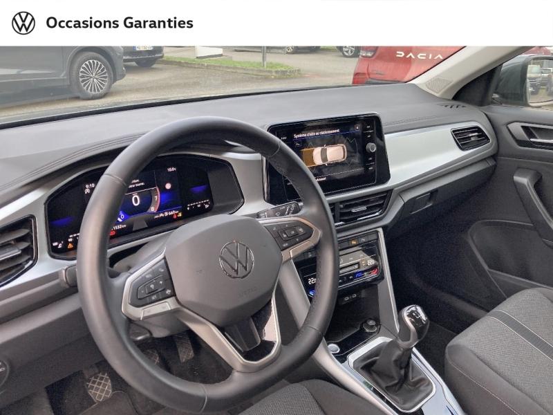 Voitures occasions VOLKSWAGEN T-ROC VW Edition Cesson-Sévigné
