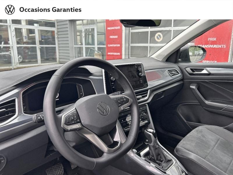 Voitures occasions VOLKSWAGEN T-ROC Style Edition Cesson-Sévigné