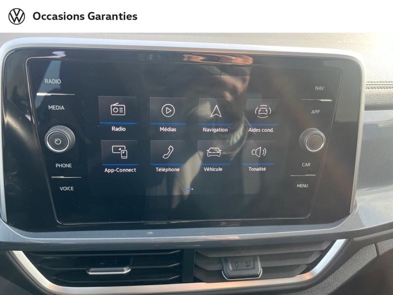 Voitures occasions VOLKSWAGEN T-ROC Style Cesson-Sévigné