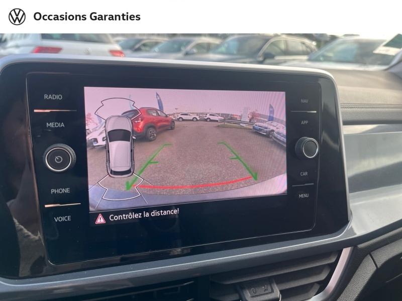 Voitures occasions VOLKSWAGEN T-ROC Style Cesson-Sévigné
