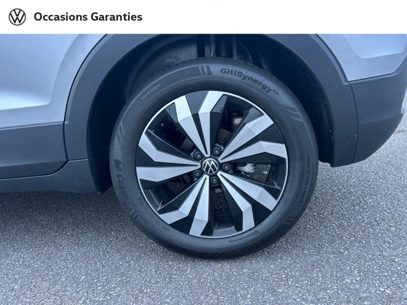 Voitures occasions VOLKSWAGEN T-CROSS Style Cesson-Sévigné