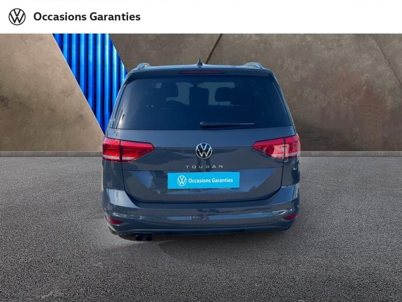 Voitures occasions VOLKSWAGEN TOURAN VW Edition Cesson-Sévigné
