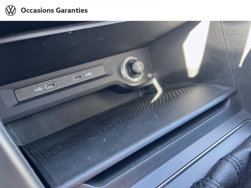 Voitures occasions VOLKSWAGEN TOURAN VW Edition Cesson-Sévigné