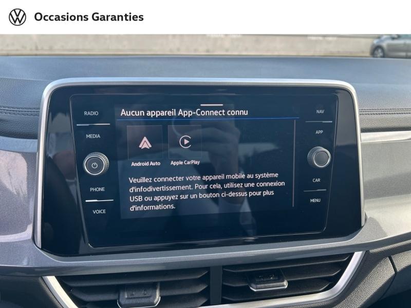 Voitures occasions VOLKSWAGEN T-ROC Style Edition Cesson-Sévigné