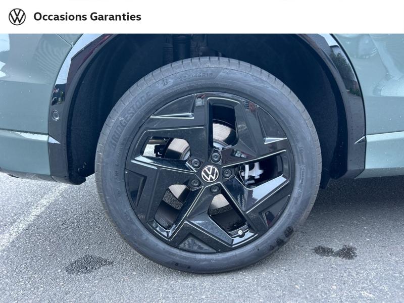 Voitures occasions VOLKSWAGEN TIGUAN R-Line Edition Cesson-Sévigné