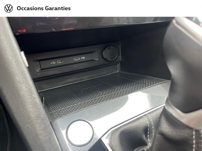 Voitures occasions VOLKSWAGEN TIGUAN R-Line Cesson-Sévigné