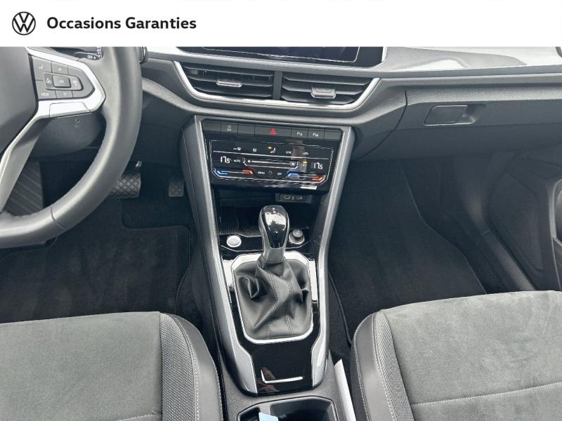 Voitures occasions VOLKSWAGEN T-ROC Style Cesson-Sévigné