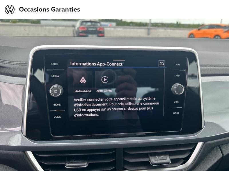 Voitures occasions VOLKSWAGEN T-ROC Style Cesson-Sévigné