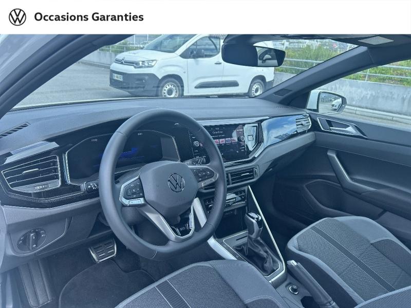 Voitures occasions VOLKSWAGEN POLO Edition 50 Cesson-Sévigné
