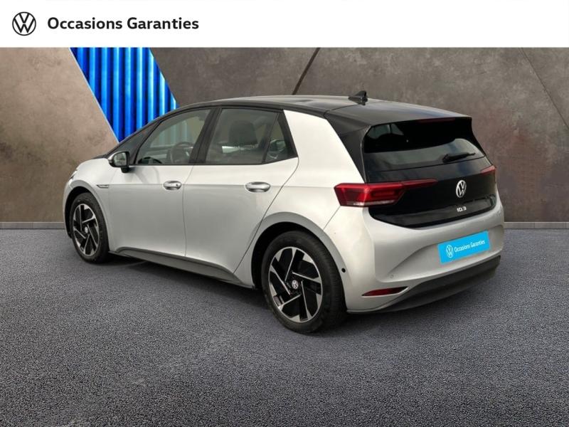 Voitures occasions VOLKSWAGEN ID.3 Business Cesson-Sévigné