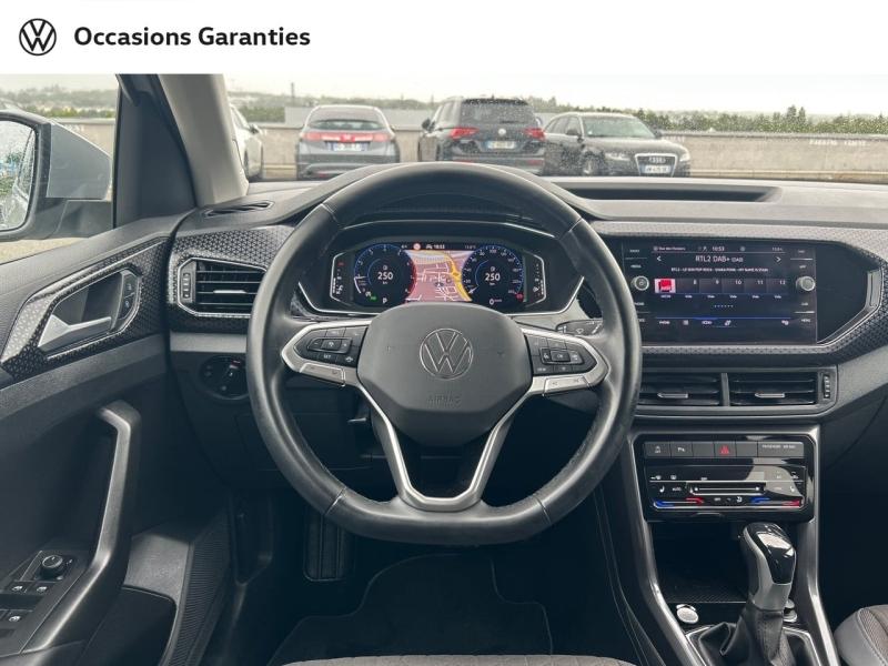 Voitures occasions VOLKSWAGEN T-CROSS R-Line Tech Cesson-Sévigné