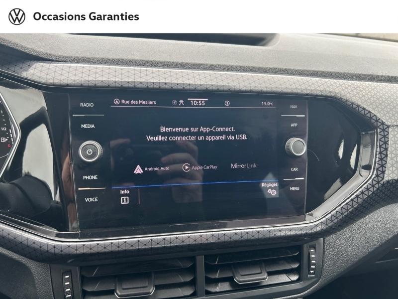 Voitures occasions VOLKSWAGEN T-CROSS R-Line Tech Cesson-Sévigné