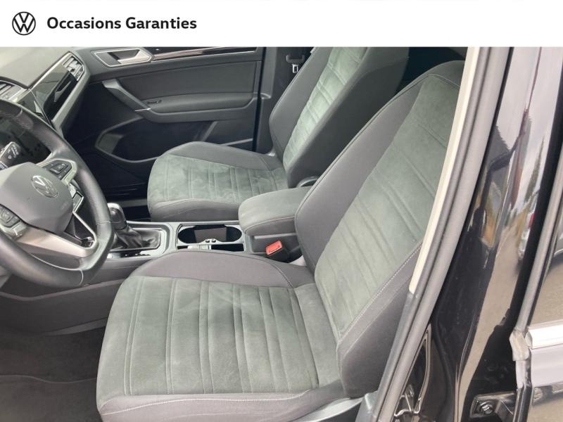 Voitures occasions VOLKSWAGEN TOURAN Style Cesson-Sévigné