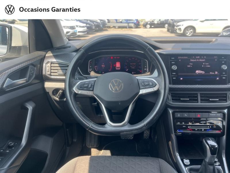 Voitures occasions VOLKSWAGEN T-CROSS R-Line Tech Cesson-Sévigné