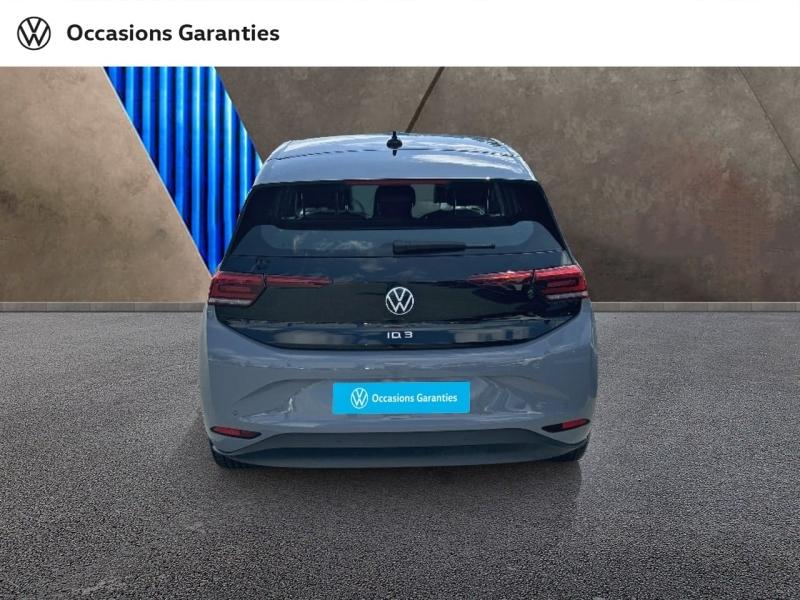 Voitures occasions VOLKSWAGEN ID.3 Base Cesson-Sévigné