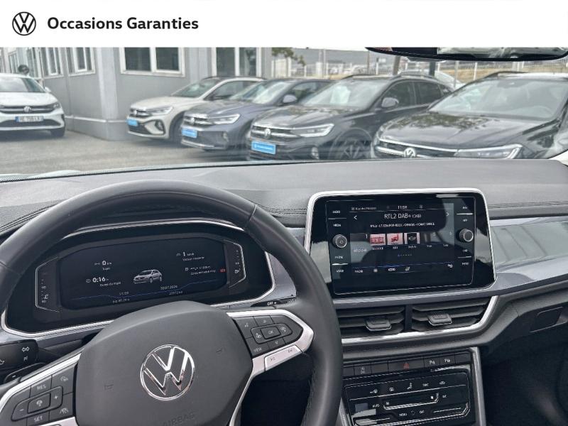 Voitures occasions VOLKSWAGEN T-ROC Style Cesson-Sévigné