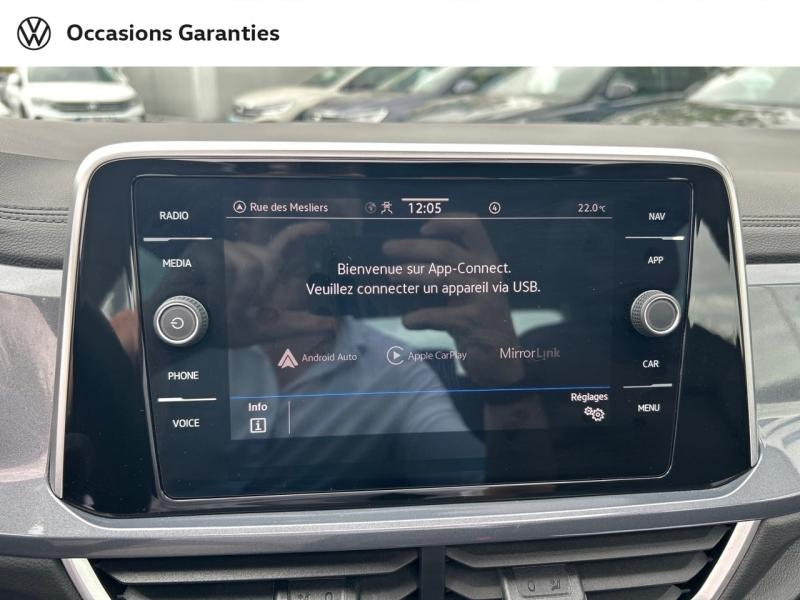 Voitures occasions VOLKSWAGEN T-ROC Style Cesson-Sévigné