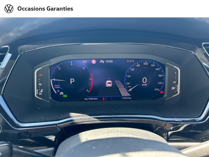 Voitures occasions VOLKSWAGEN TOURAN Style Cesson-Sévigné