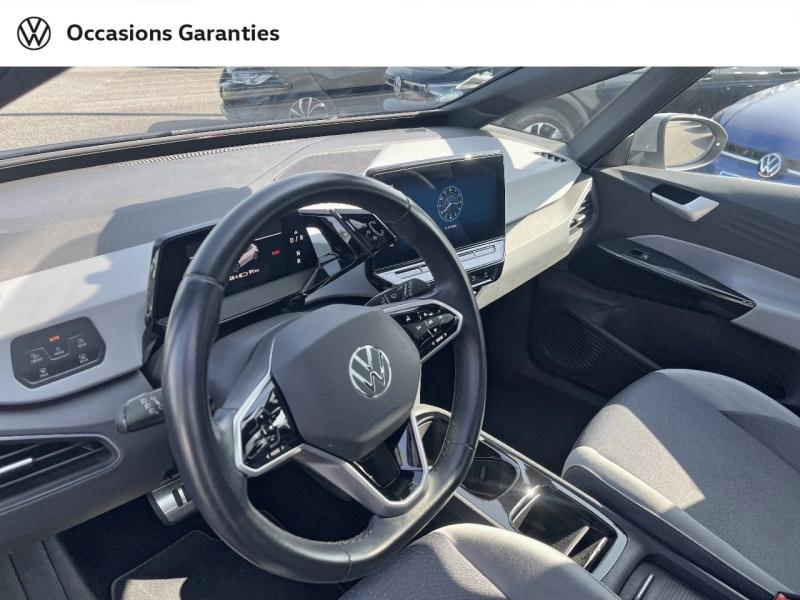 Voitures occasions VOLKSWAGEN ID.3 Family Cesson-Sévigné